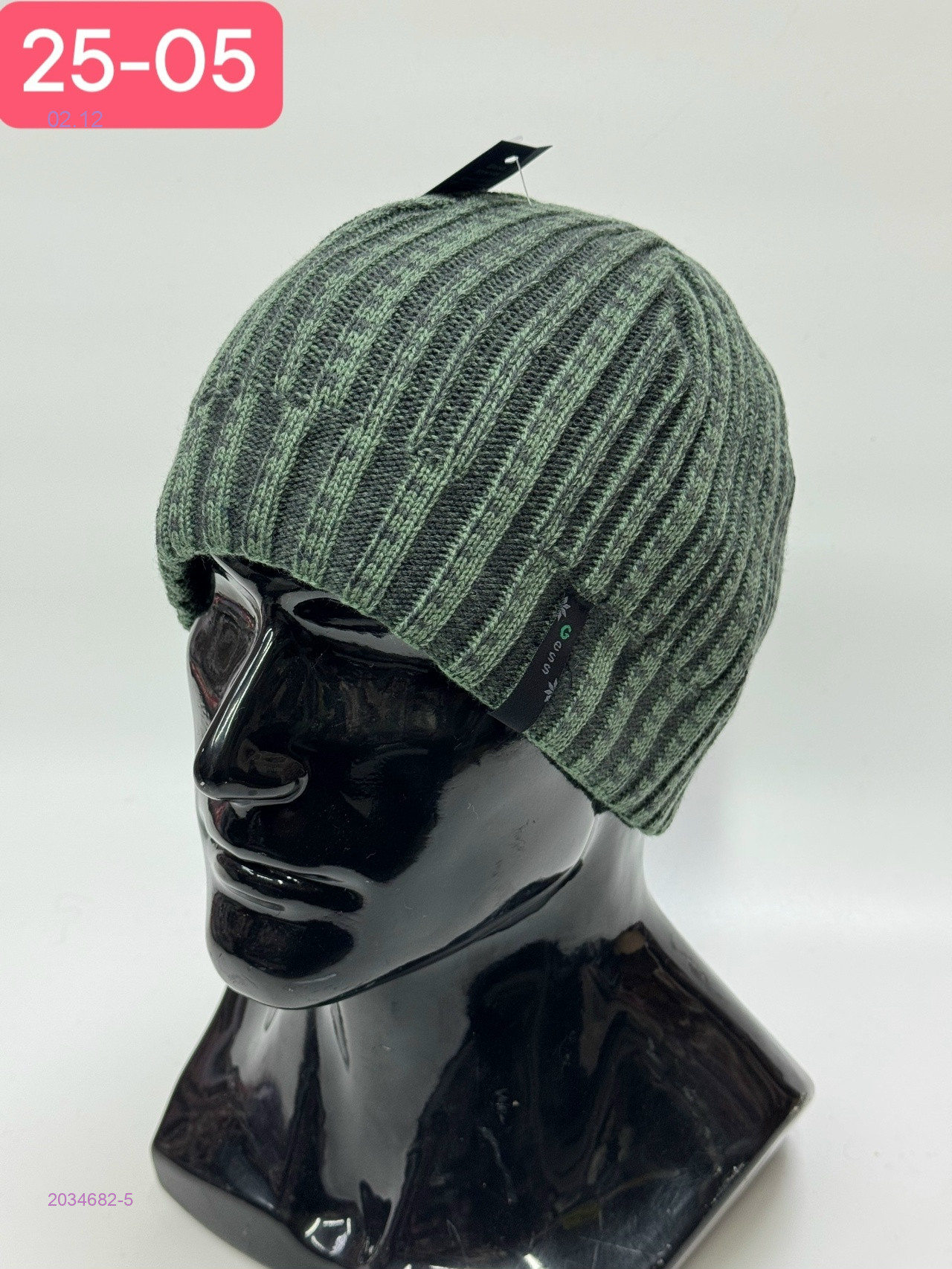 шапка 2034682-5