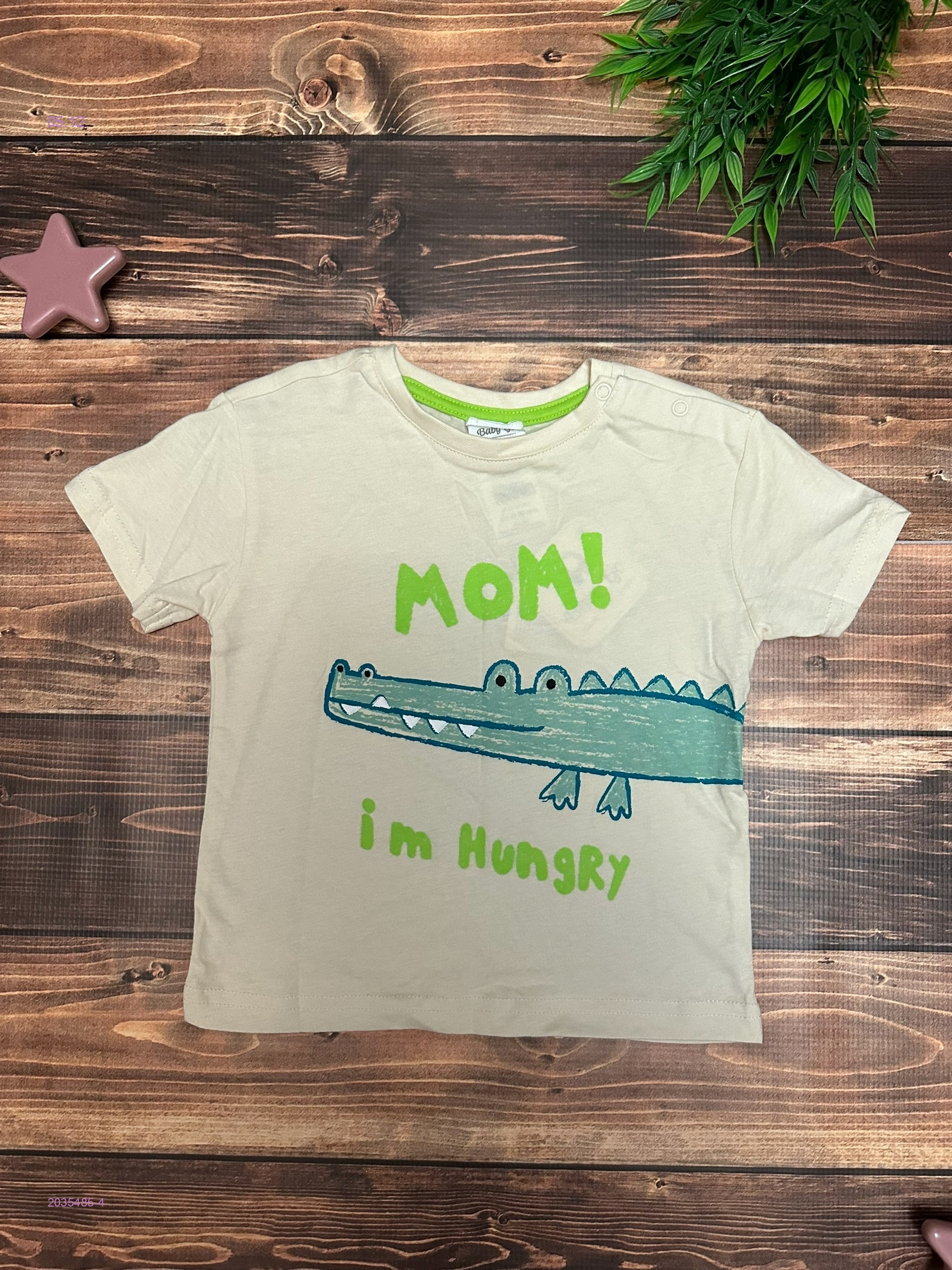 футболка 2035485-4