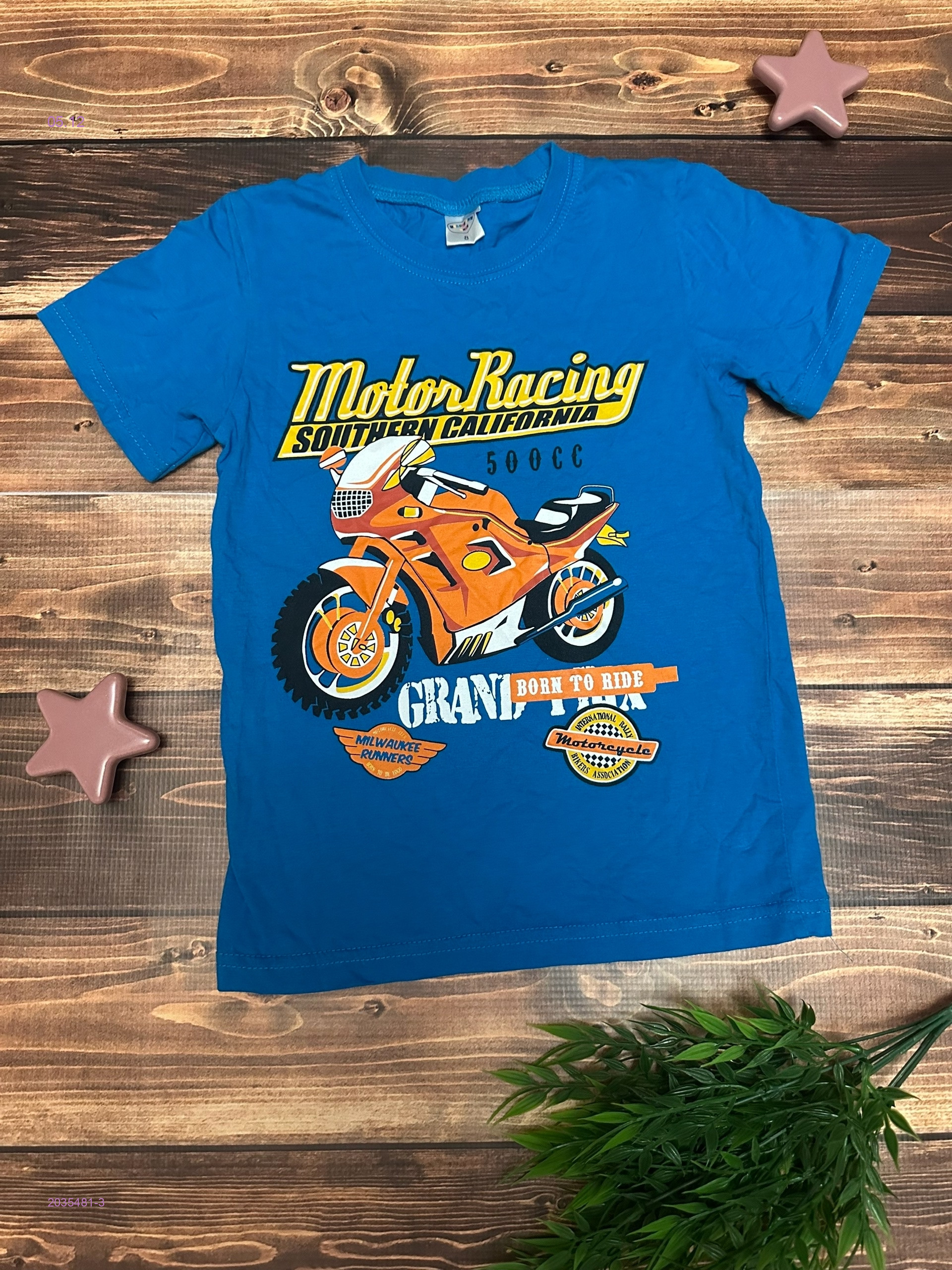 футболка 2035481-3