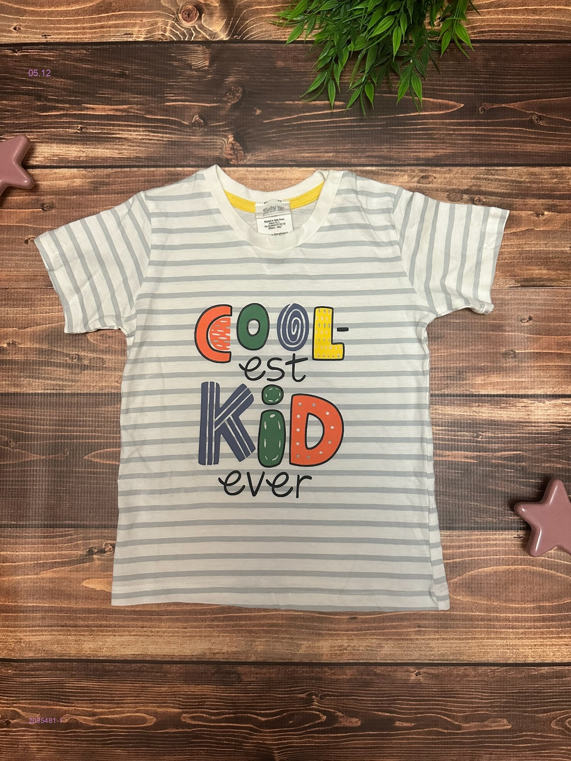 футболка 2035481-1