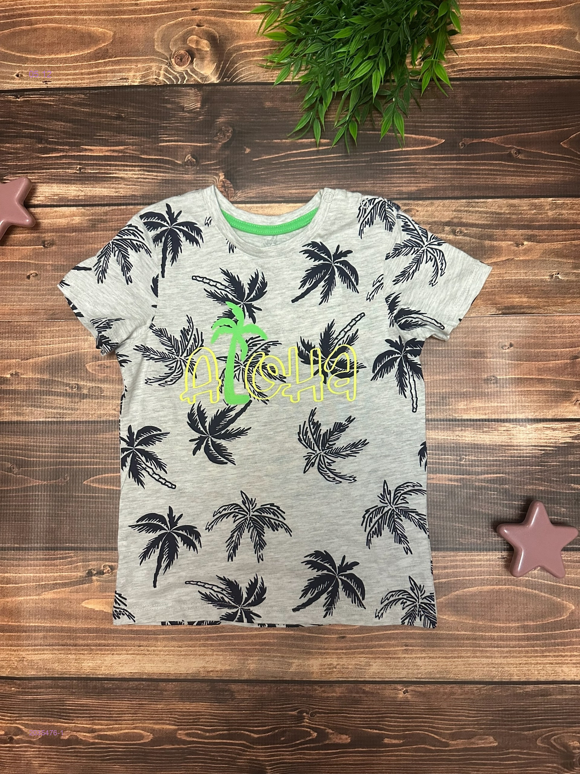 футболка 2035476-1