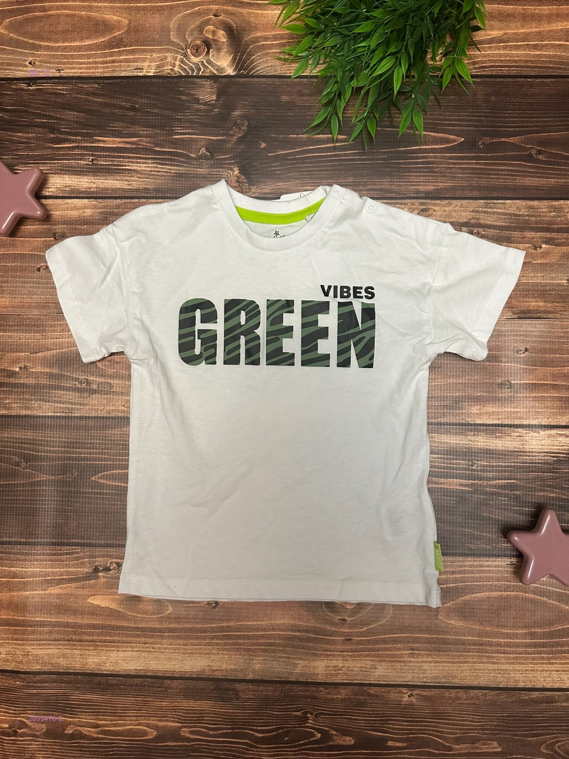 футболка 2035476-2