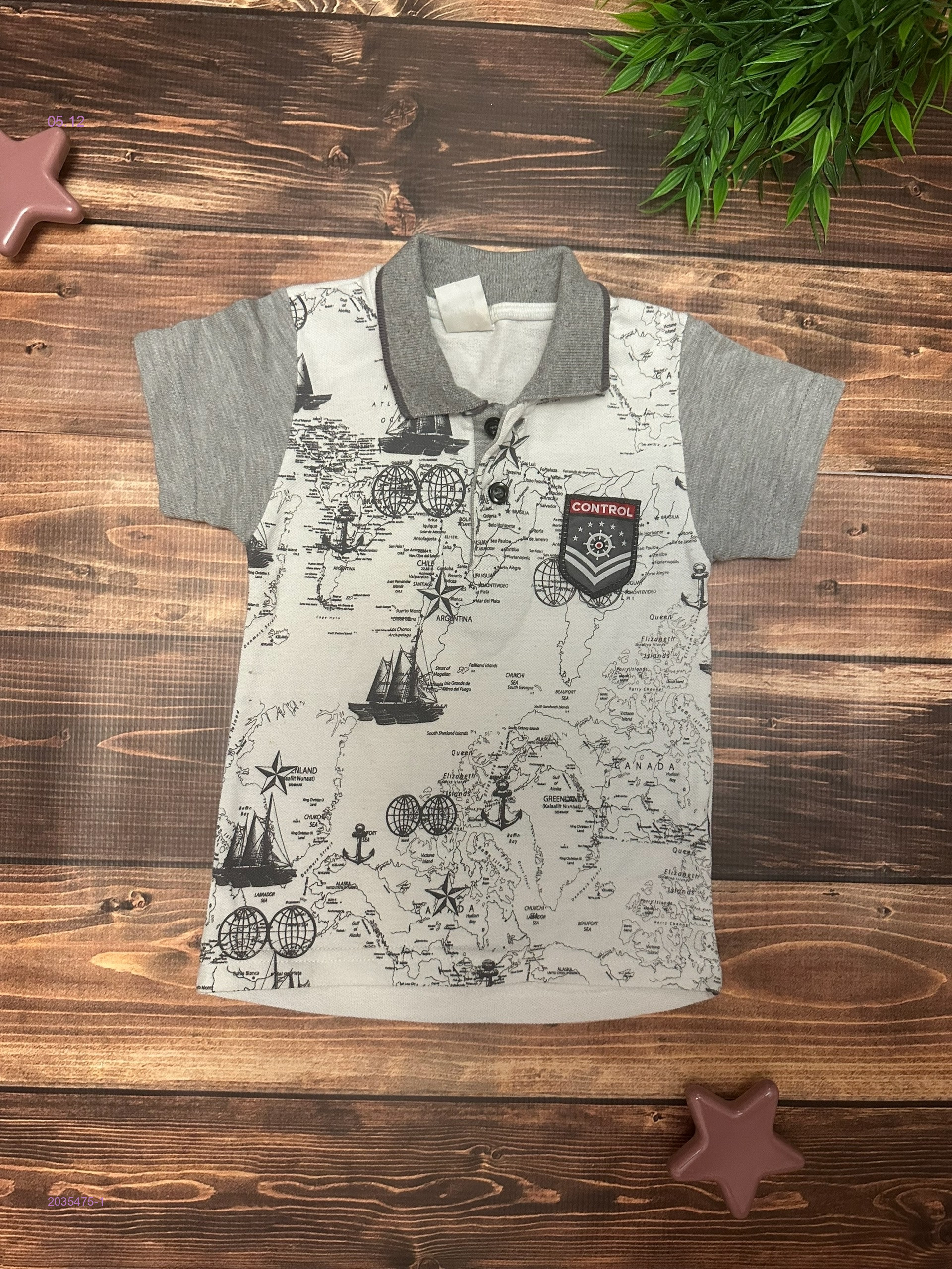 футболка 2035475-1