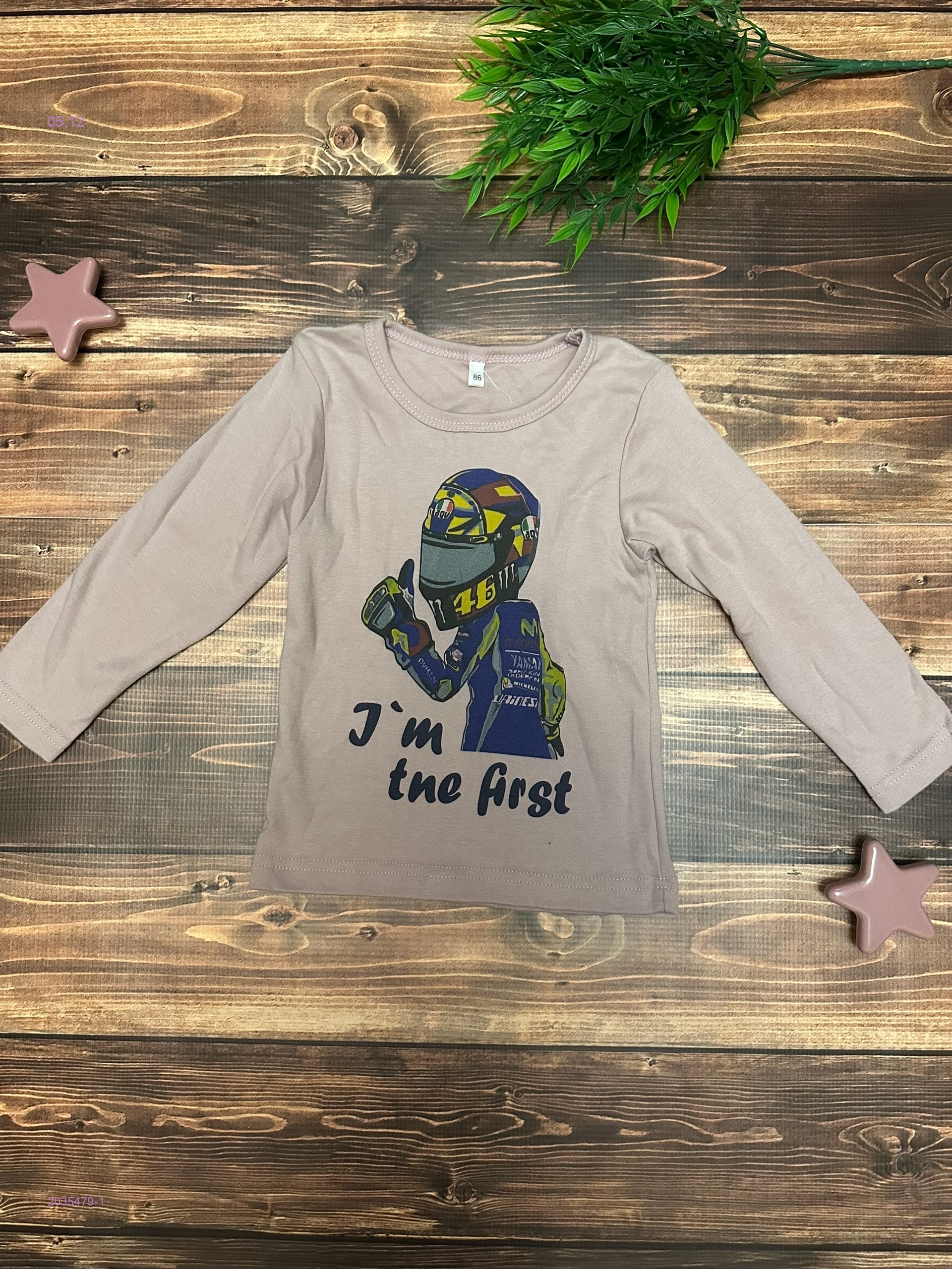 кофта 2035479-1