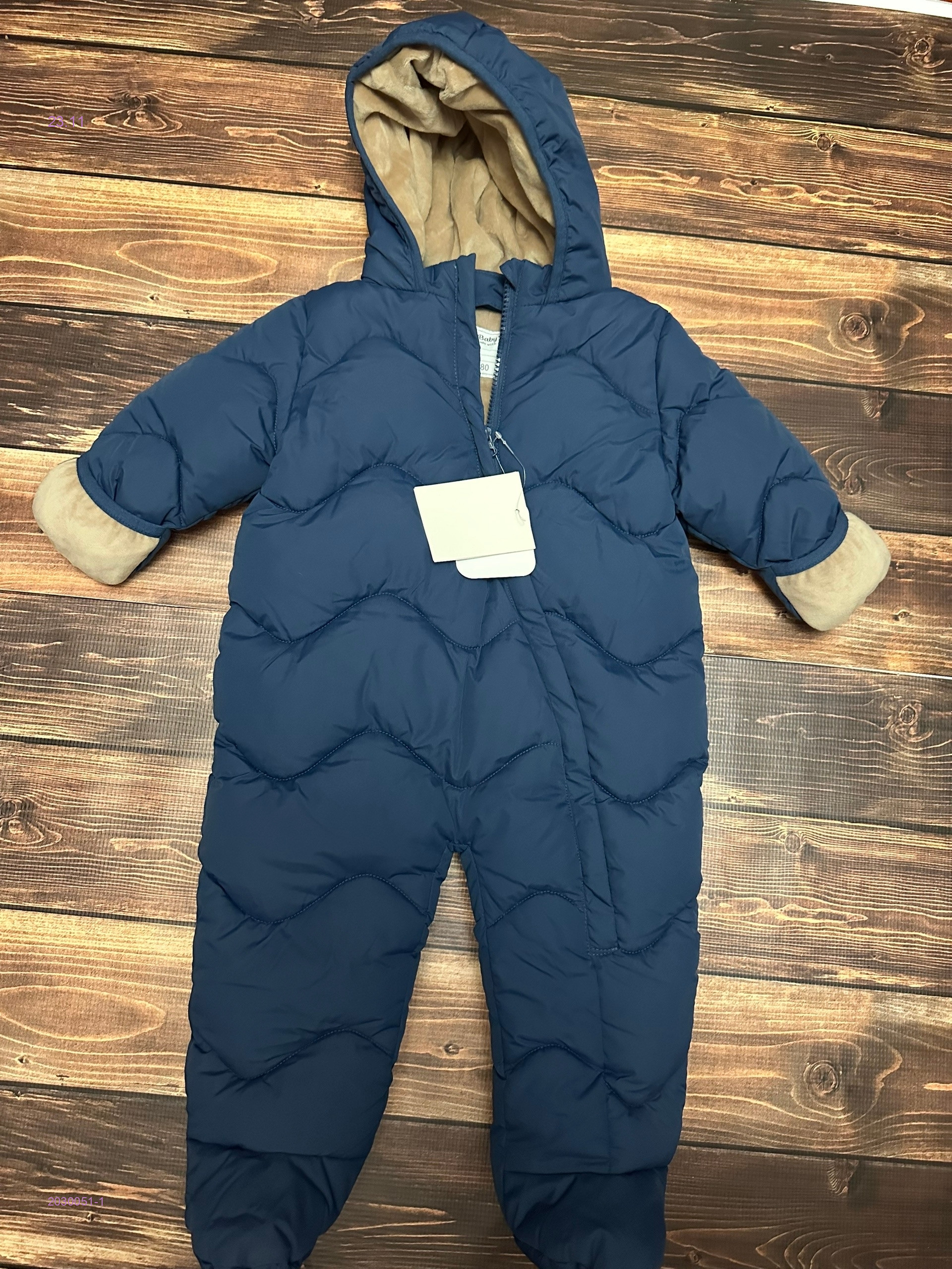 комбинезон 2030051-1