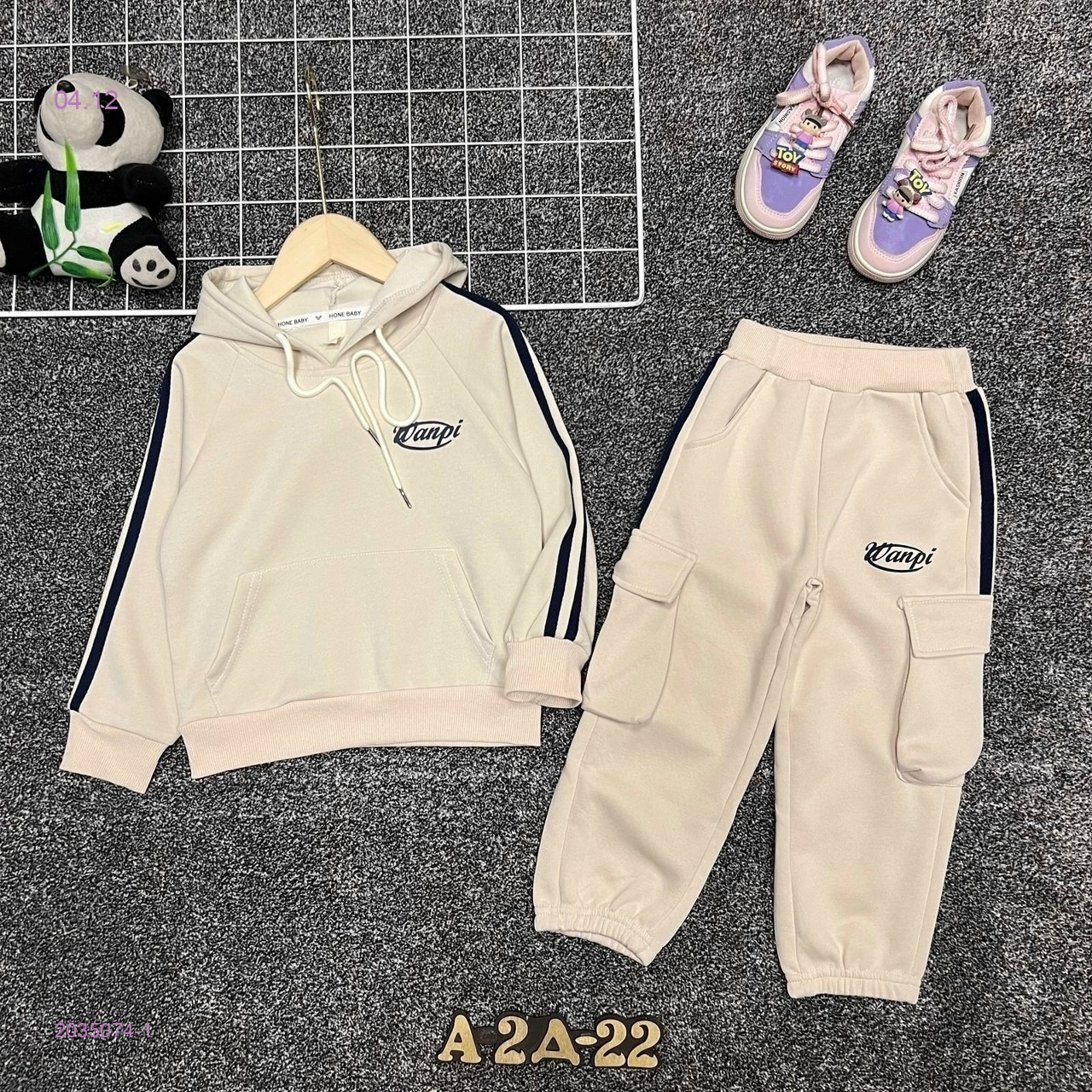 костюм 2035074-1