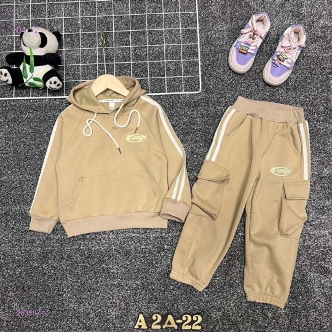 костюм 2035074-2