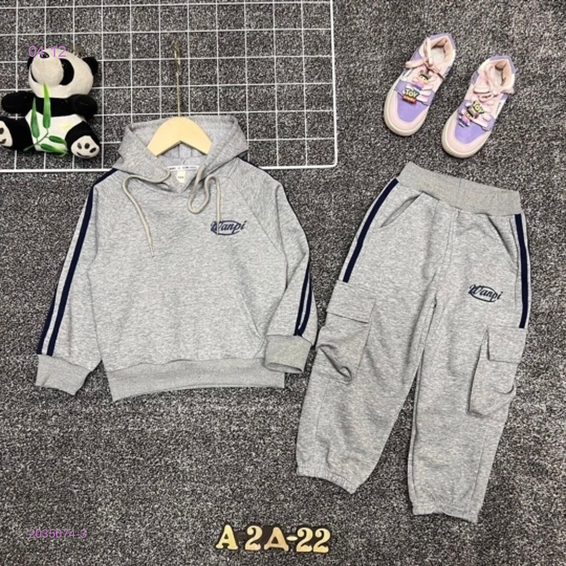 костюм 2035074-3