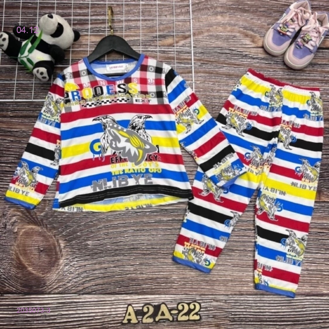 пижама 2035073-3