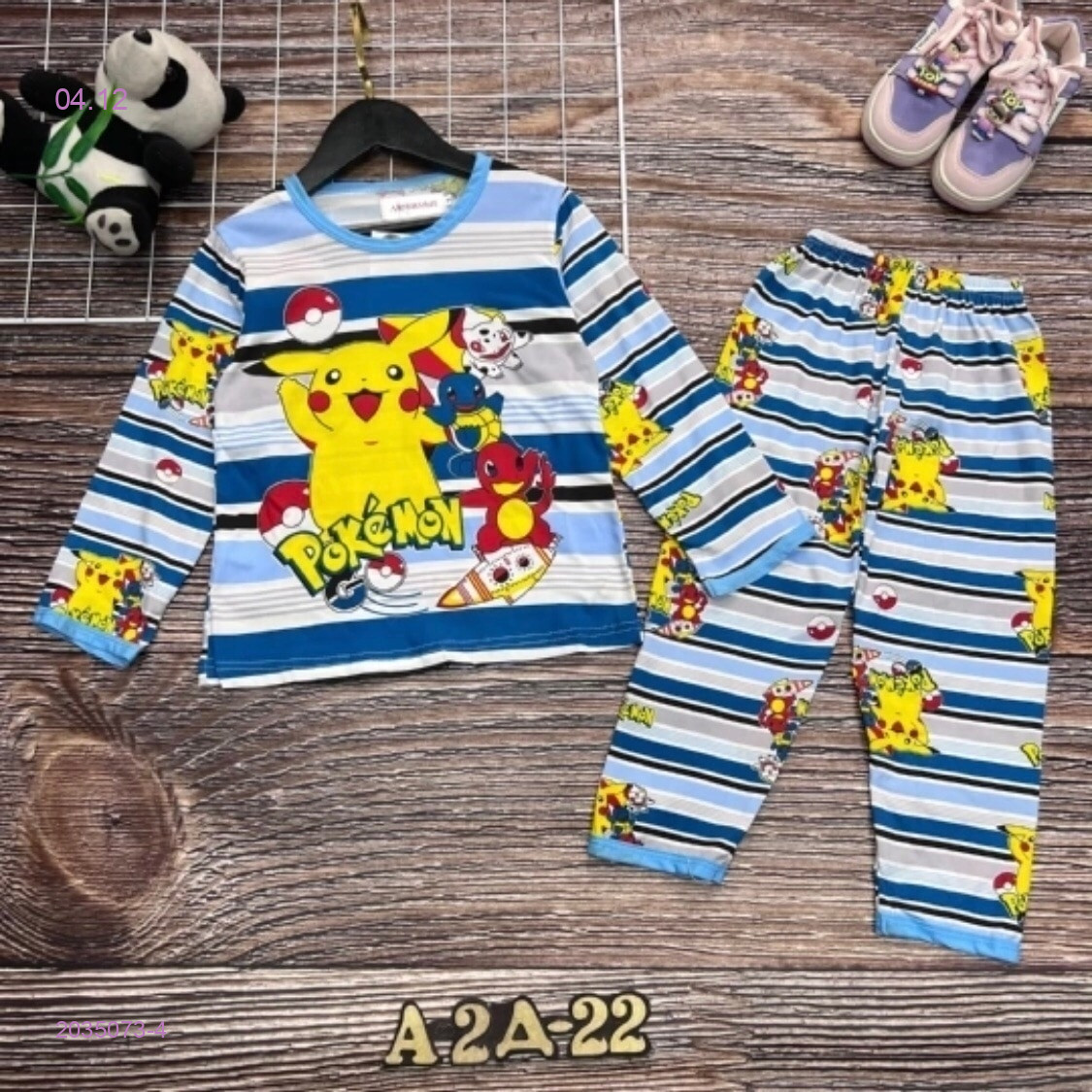 пижама 2035073-4