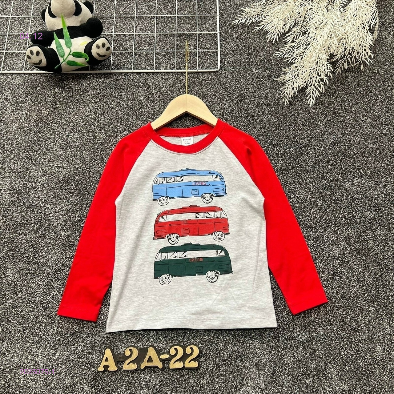 кофта 2035075-1