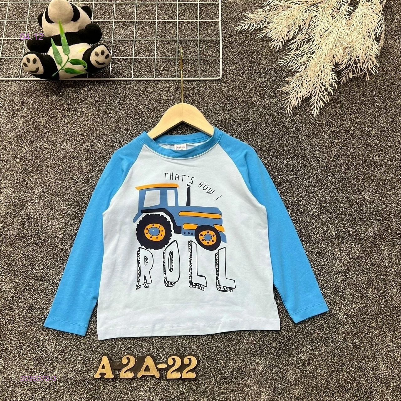 кофта 2035075-3