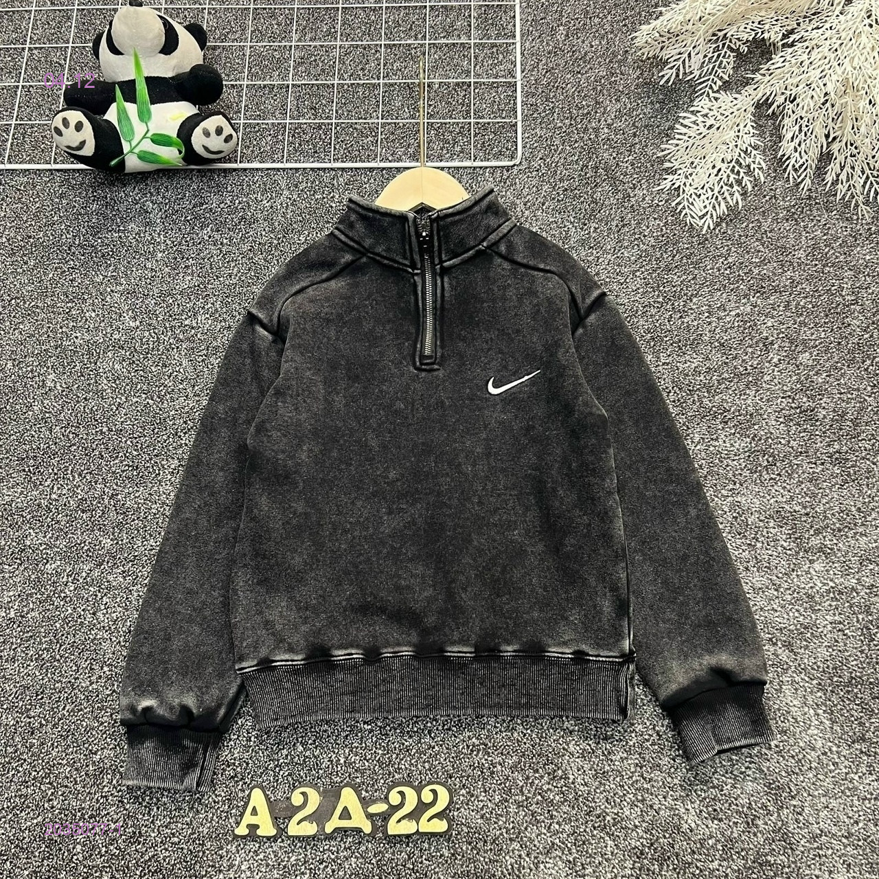 кофта с флисом 2035077-1