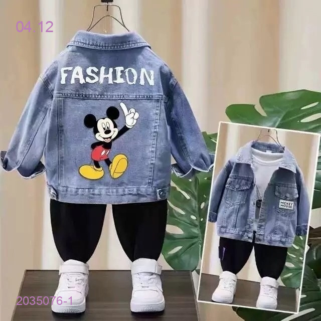 джинсовка 2035076-1