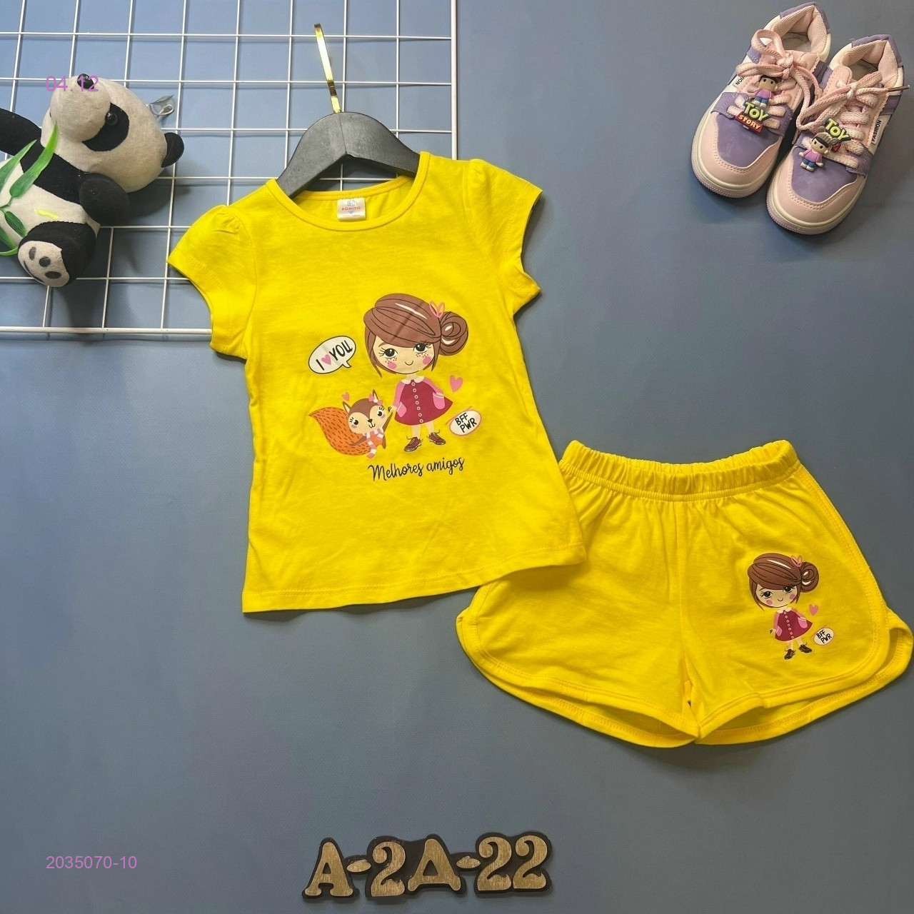 костюм 2035070-10