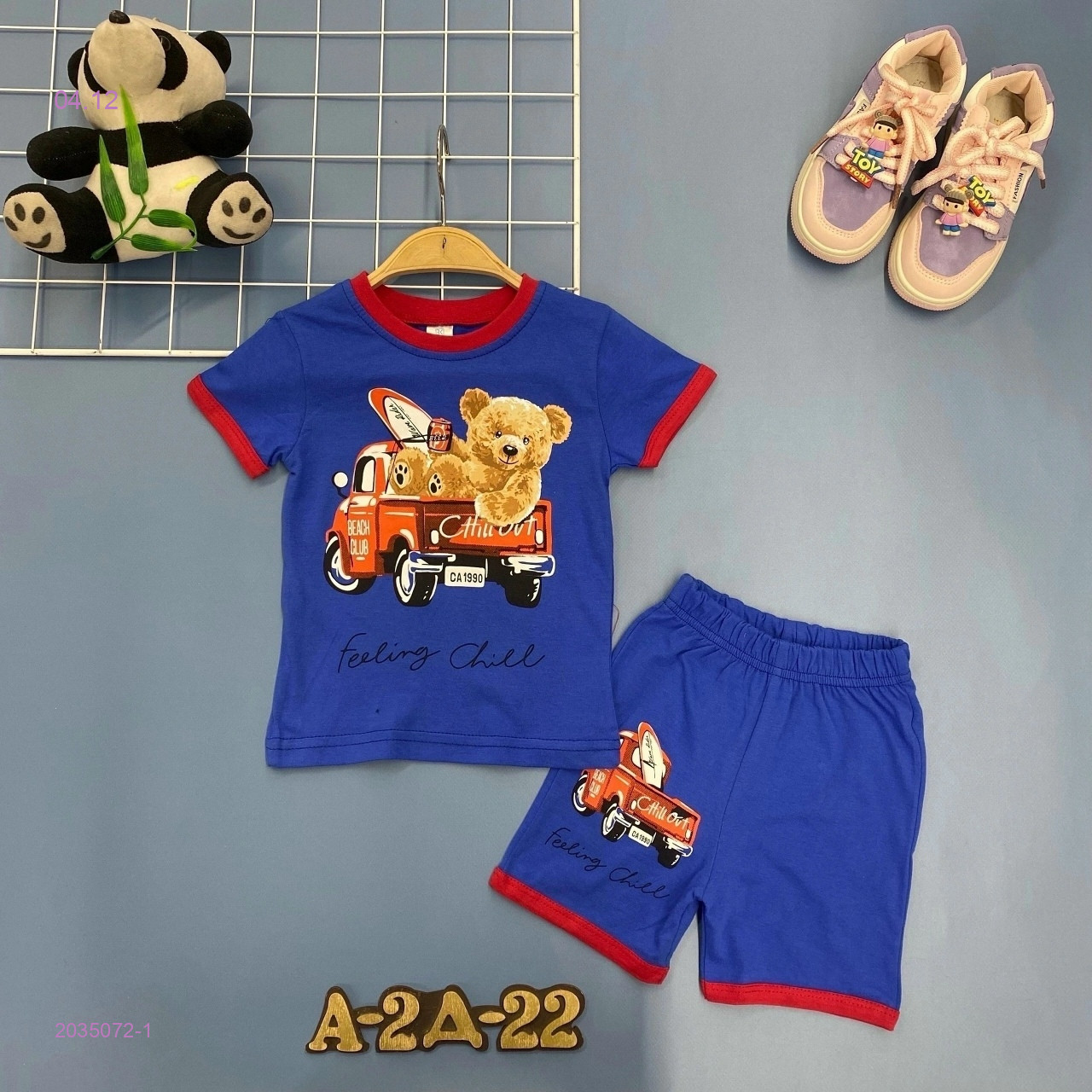 костюм 2035072-1