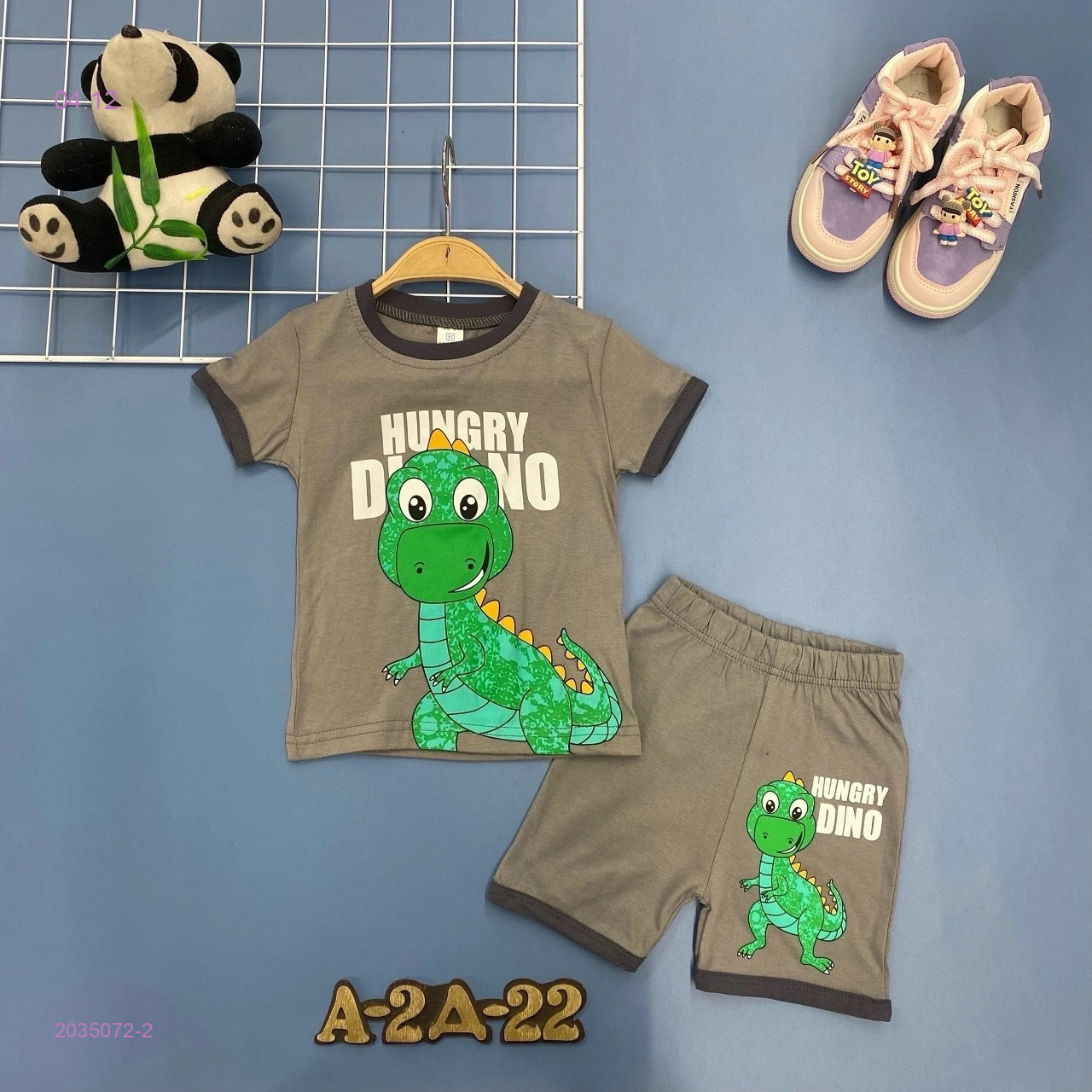 костюм 2035072-2