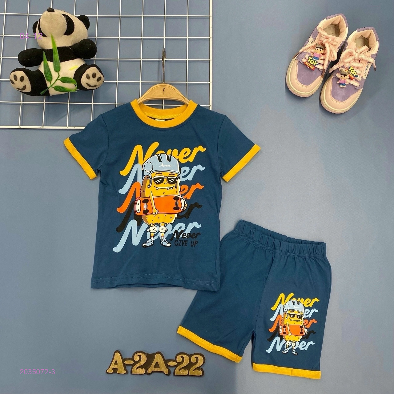 костюм 2035072-3