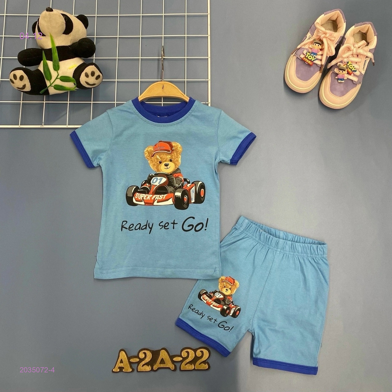 костюм 2035072-4