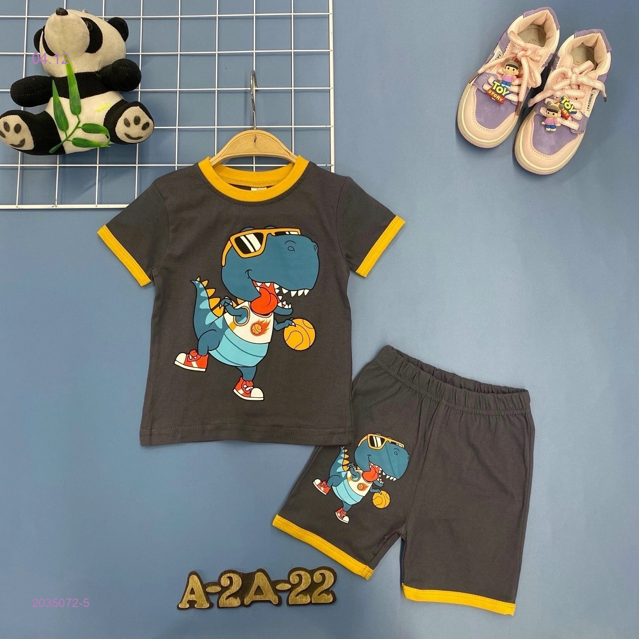 костюм 2035072-5