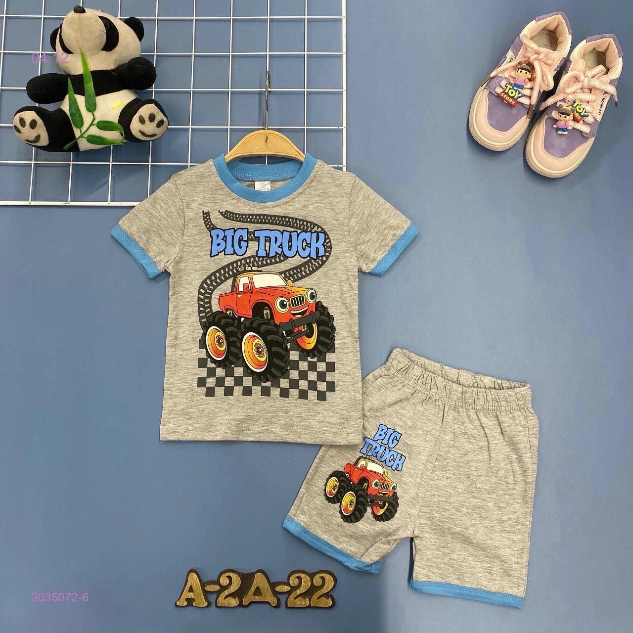 костюм 2035072-6