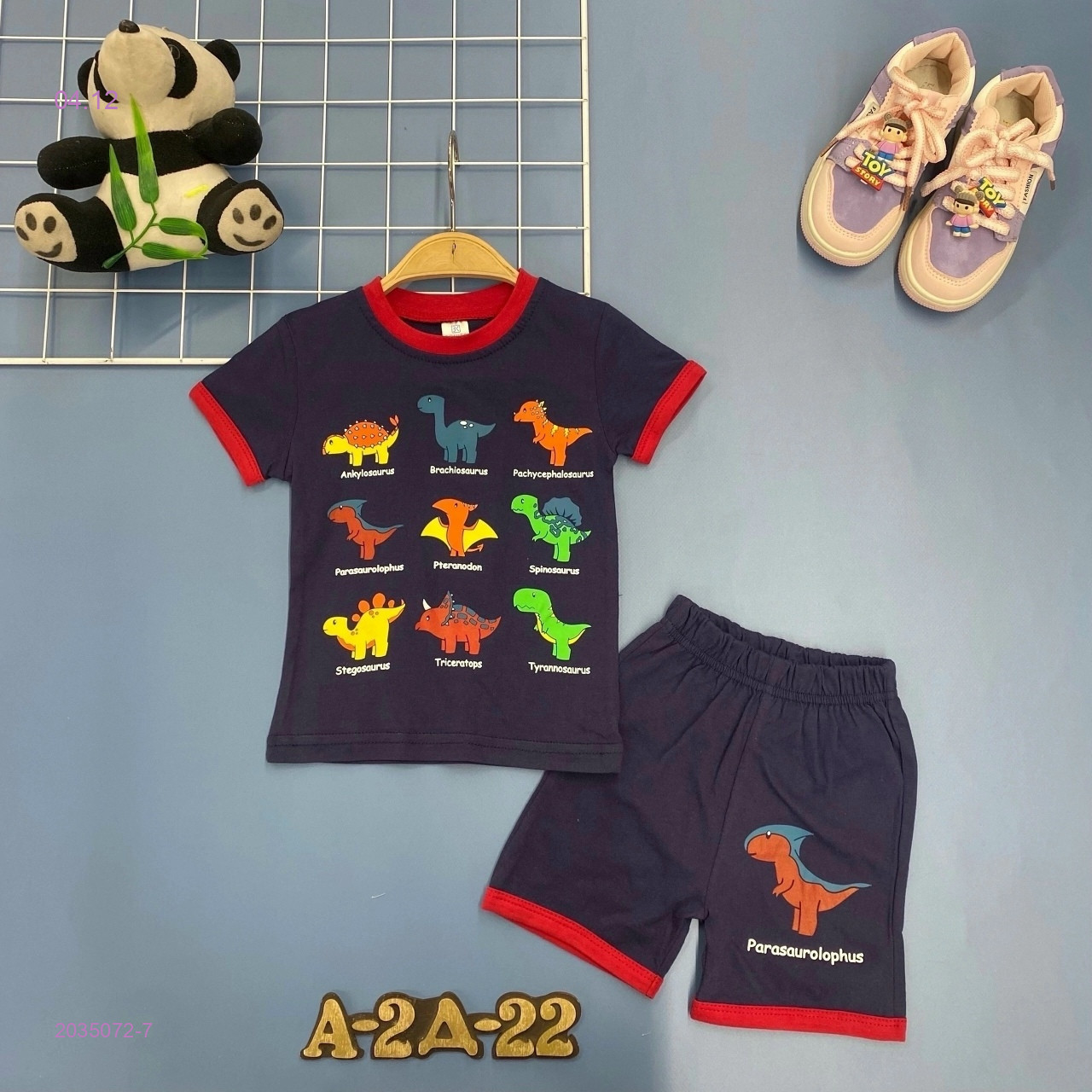 костюм 2035072-7