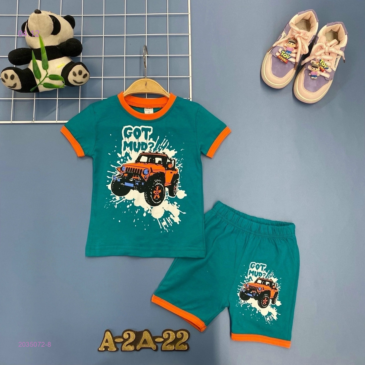 костюм 2035072-8