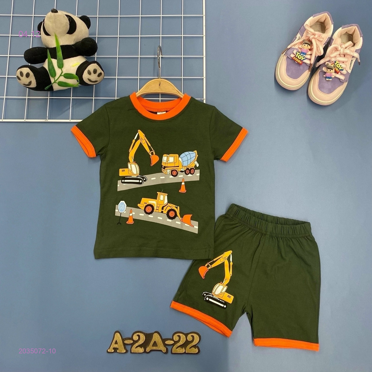 костюм 2035072-10