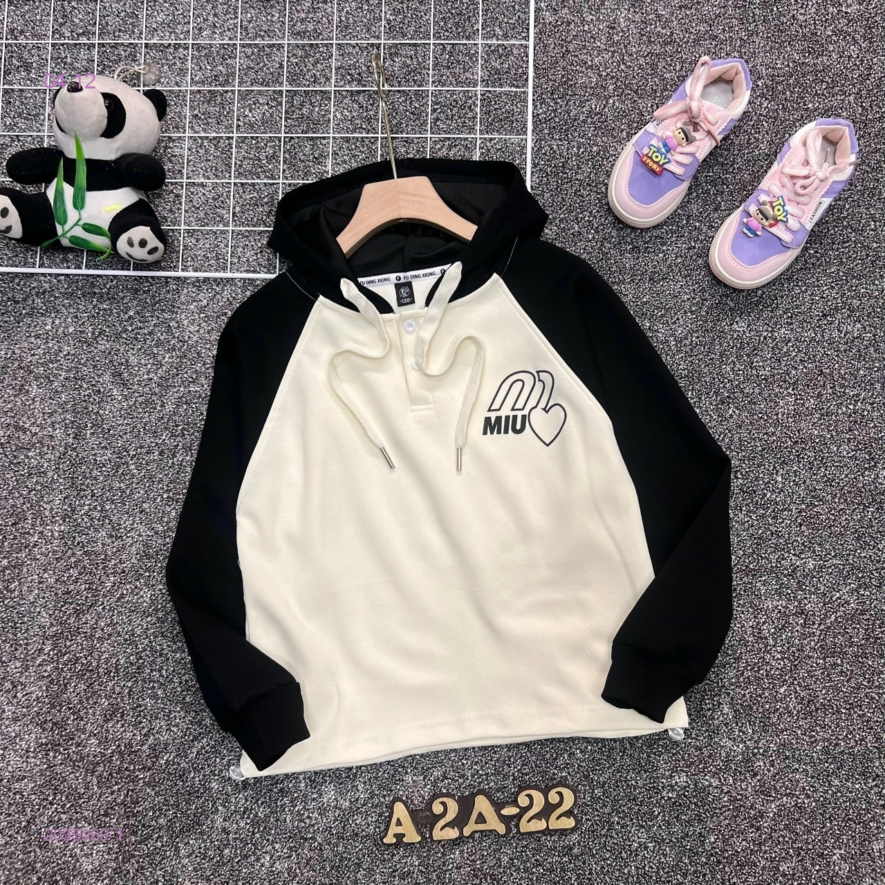 кофта 2035069-1