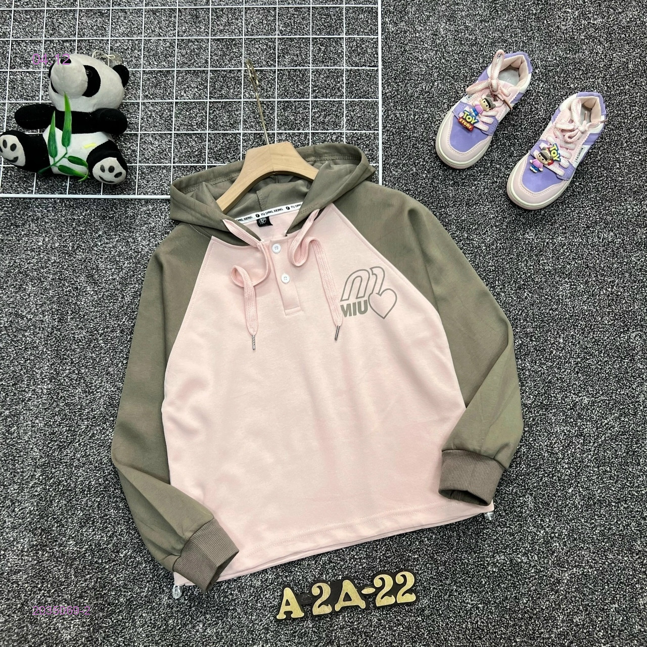 кофта 2035069-2