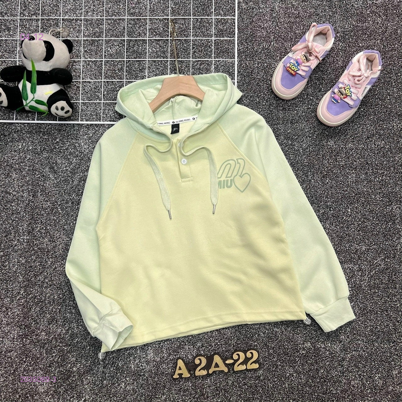 кофта 2035069-3