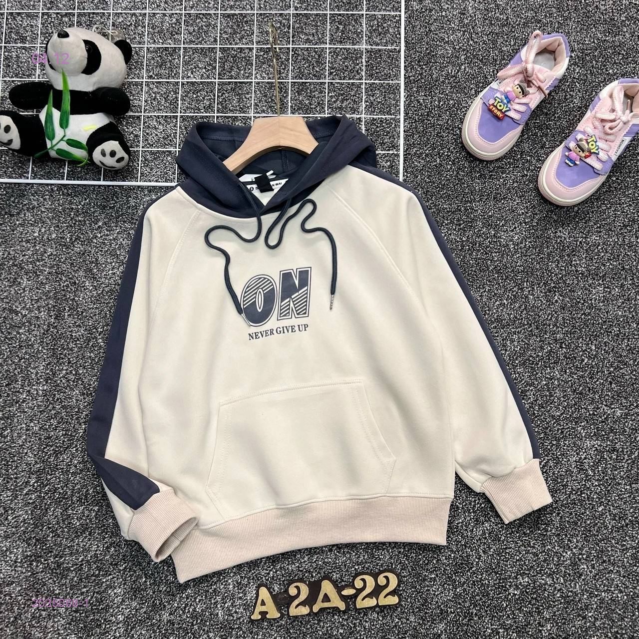 кофта 2035068-1