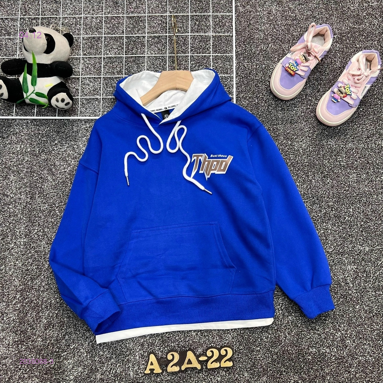 кофта 2035068-3