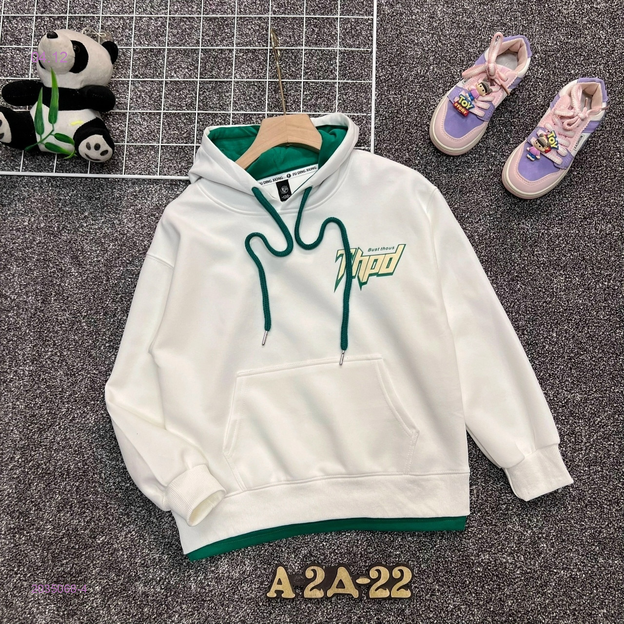 кофта 2035068-4