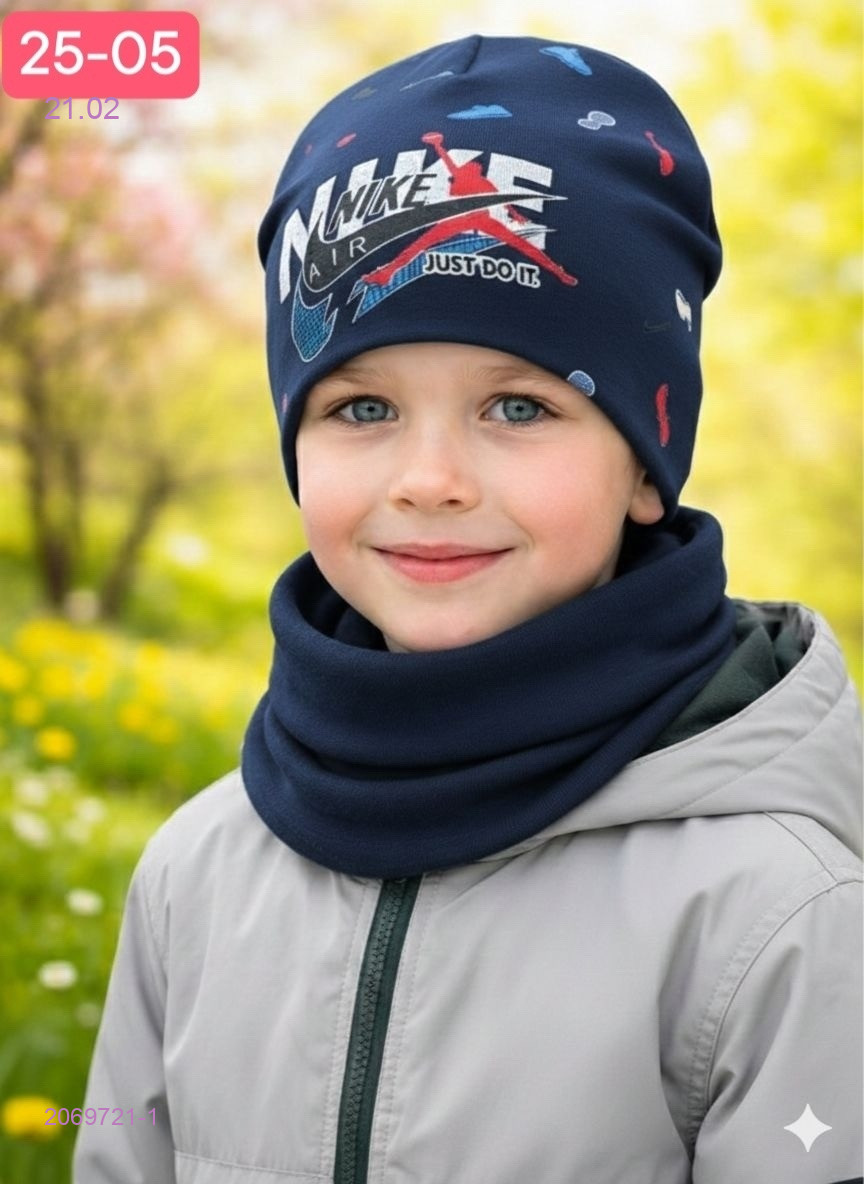 комплект 2069721-1