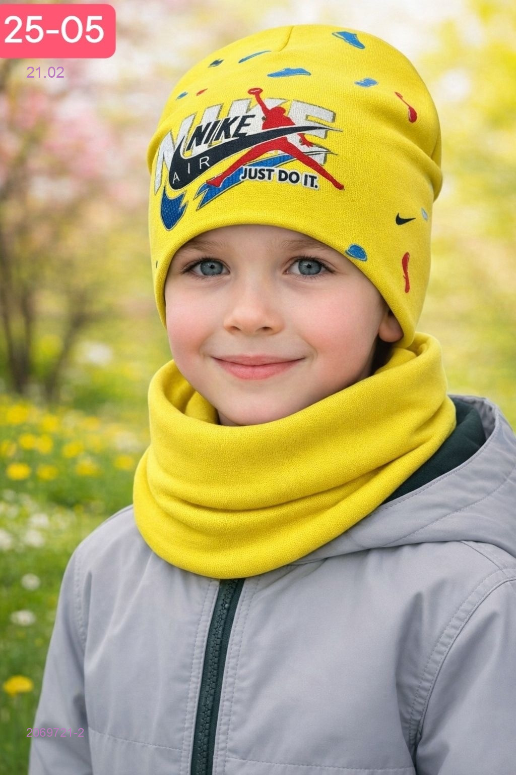 комплект 2069721-2