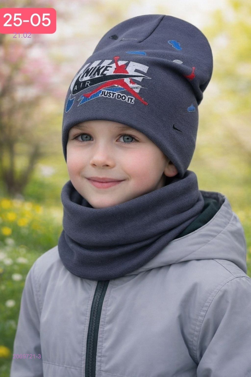 комплект 2069721-3