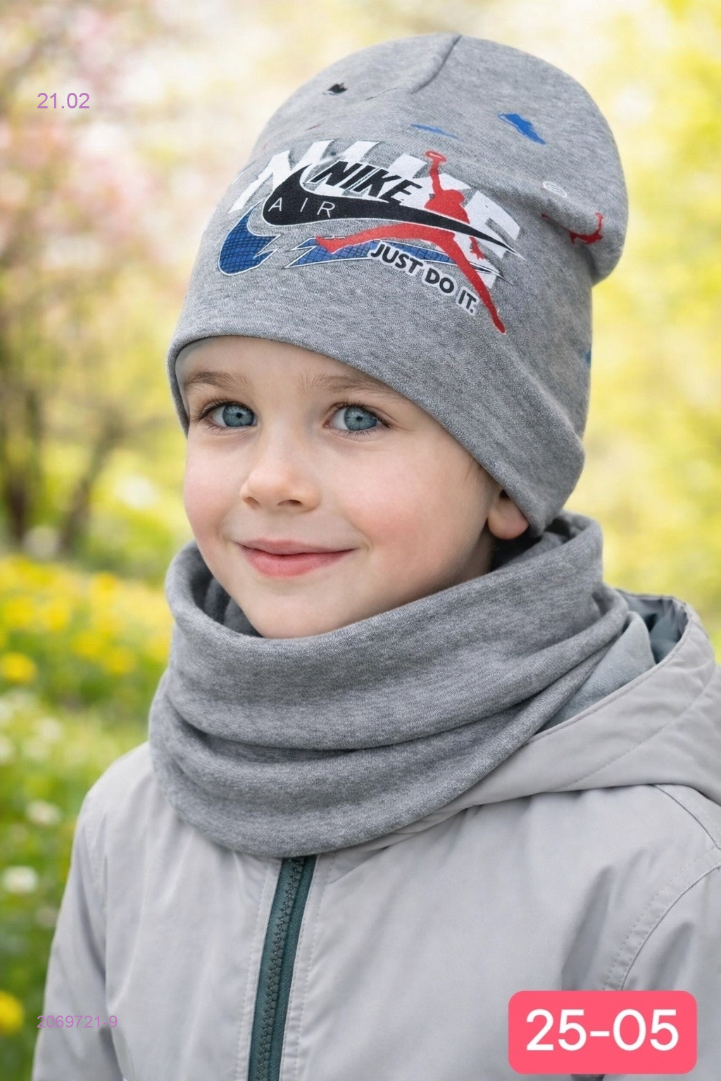 комплект 2069721-9