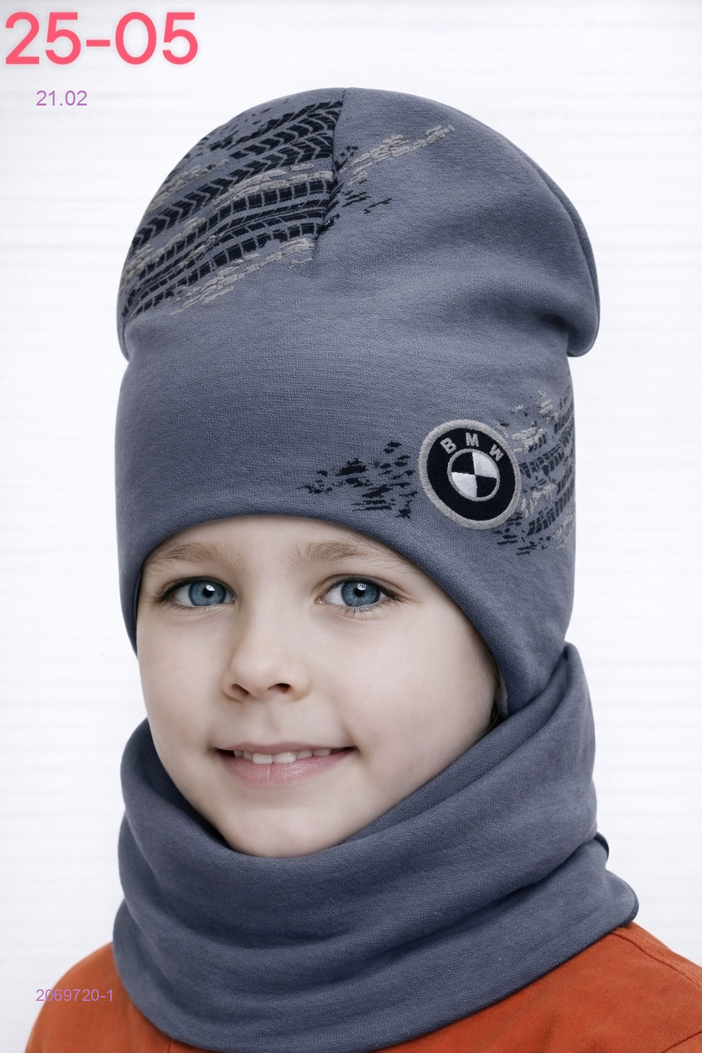 комплект 2069720-1