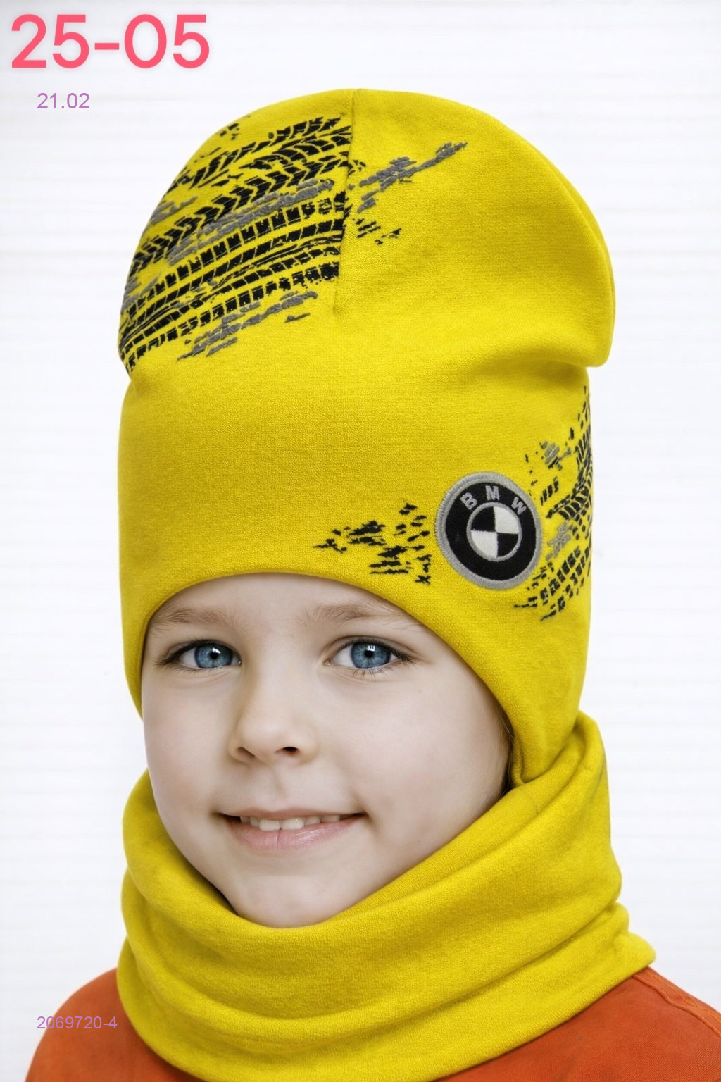 комплект 2069720-4