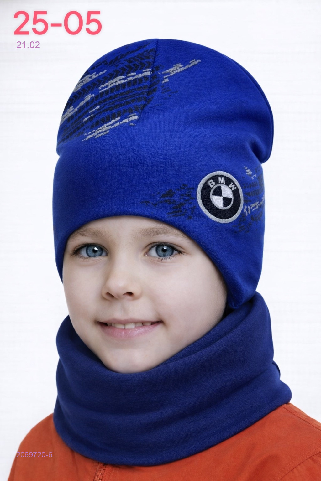 комплект 2069720-6