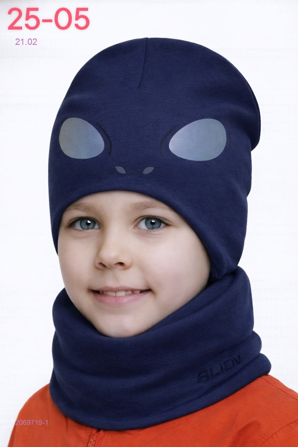 комплект 2069719-1