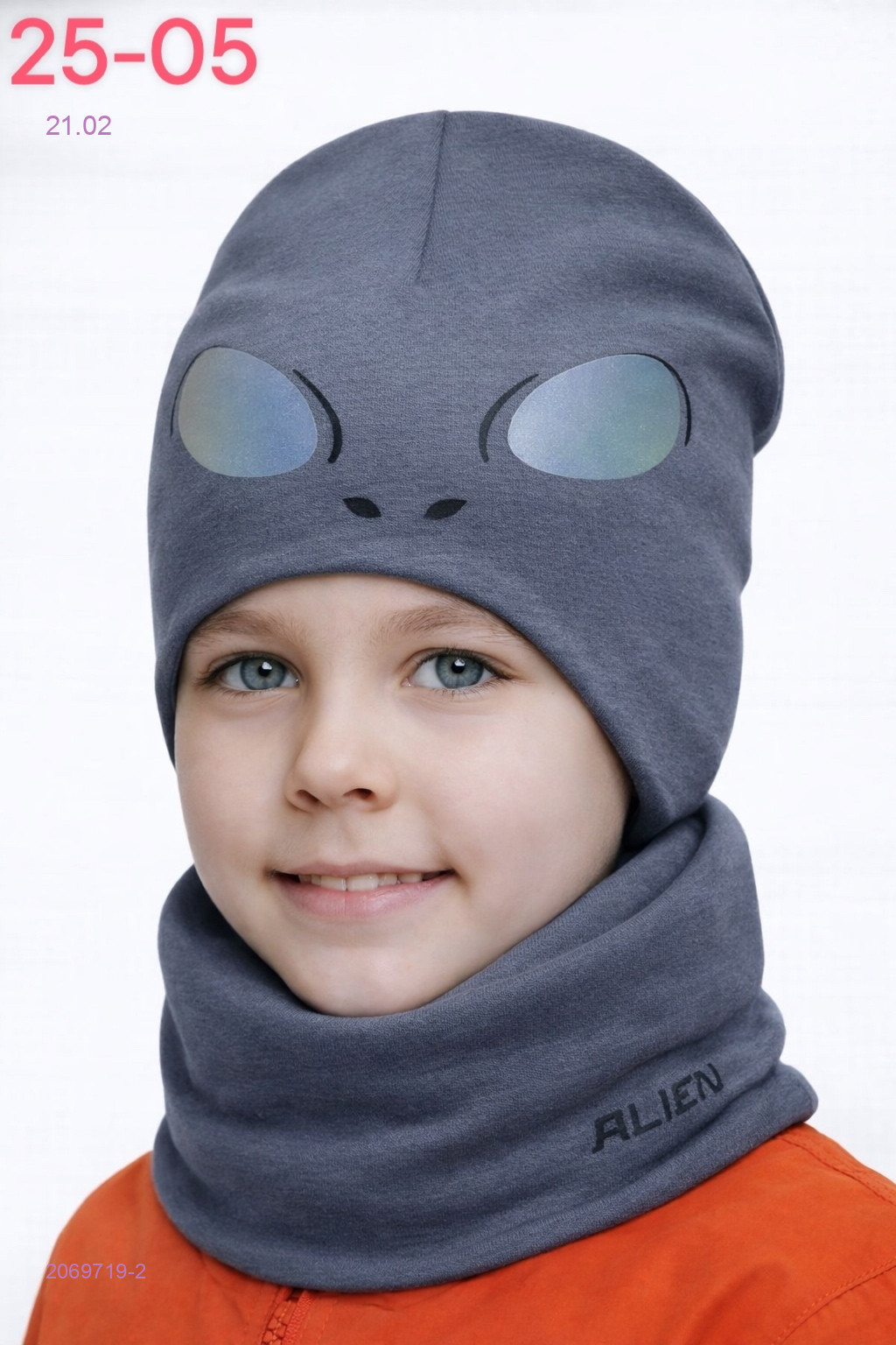 комплект 2069719-2