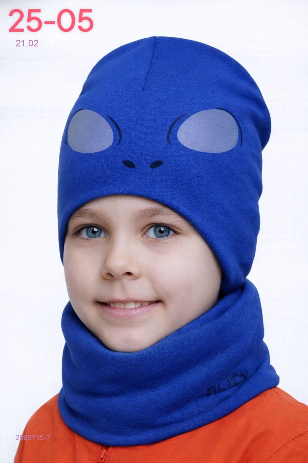 комплект 2069719-7