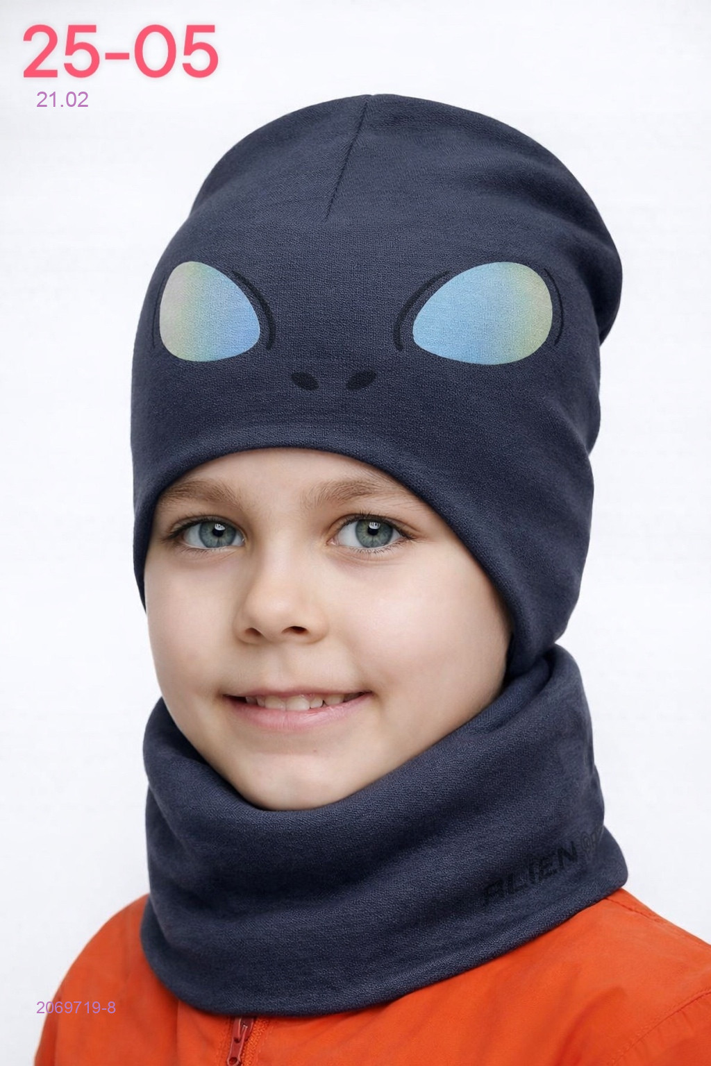 комплект 2069719-8