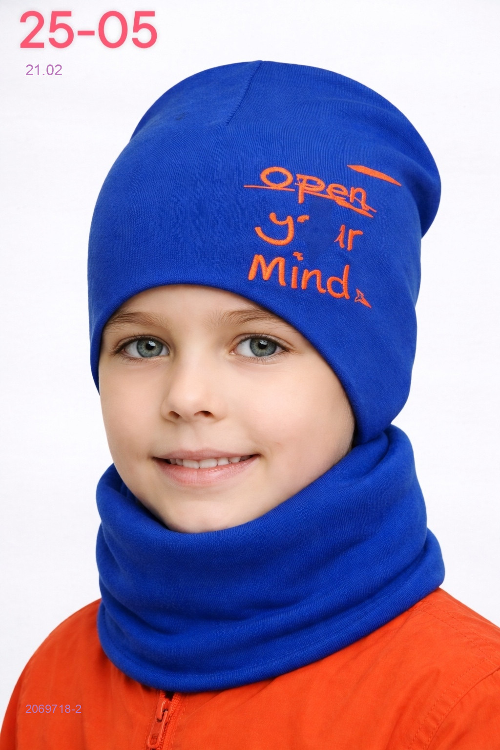 комплект 2069718-2