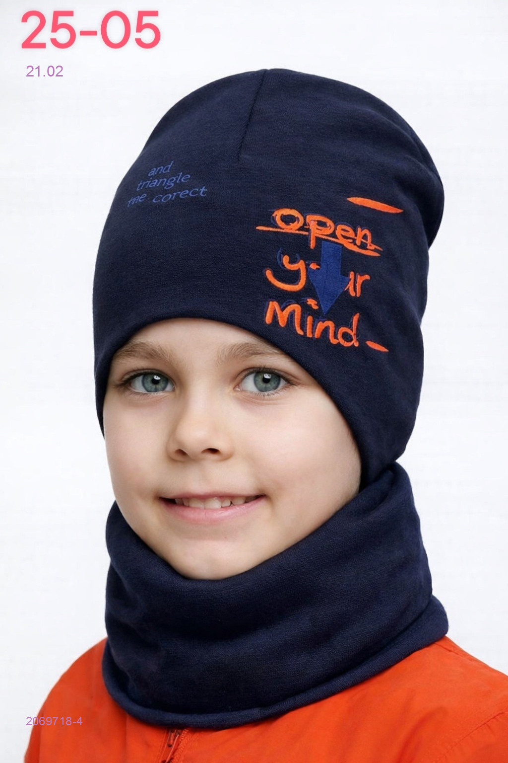 комплект 2069718-4