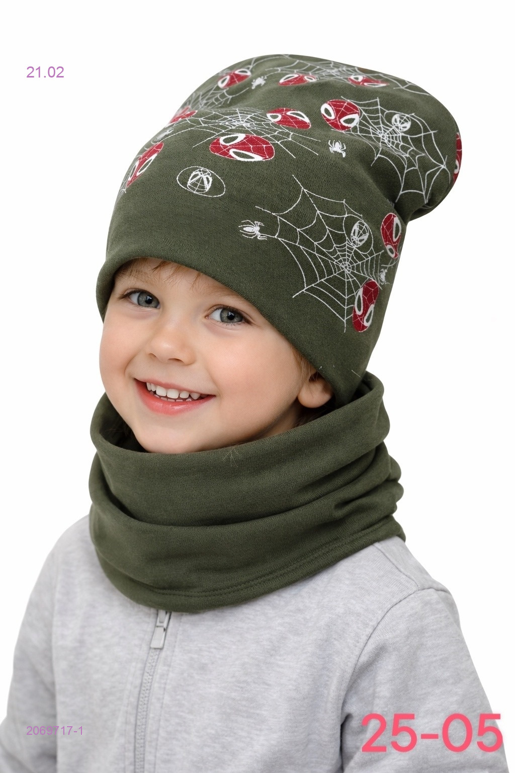 комплект 2069717-1