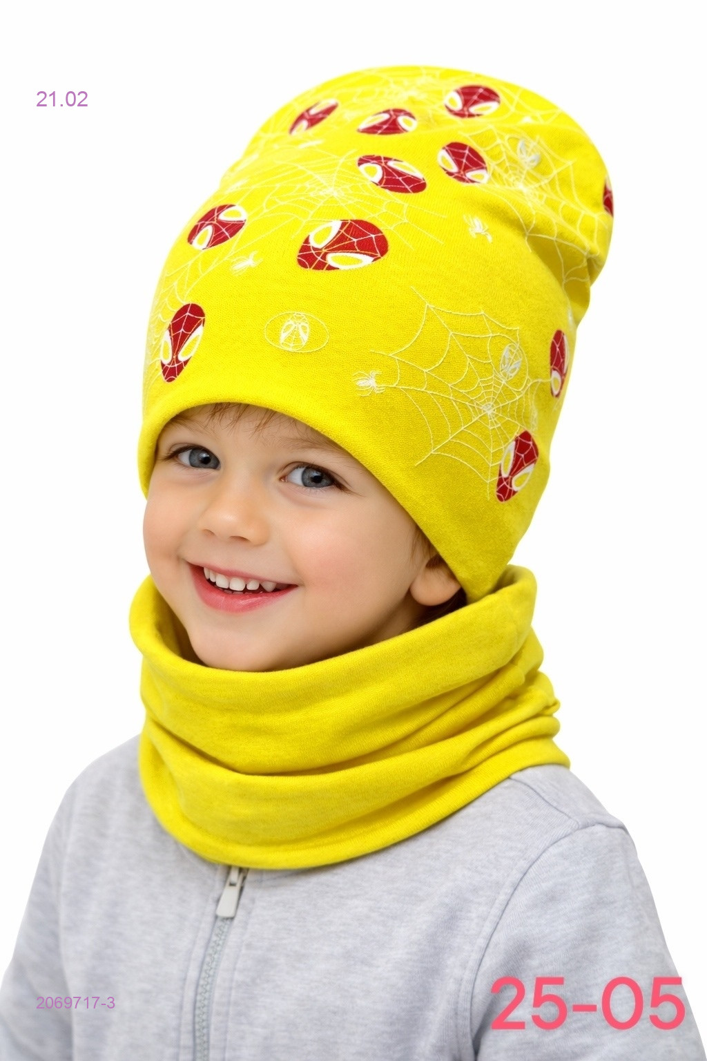 комплект 2069717-3