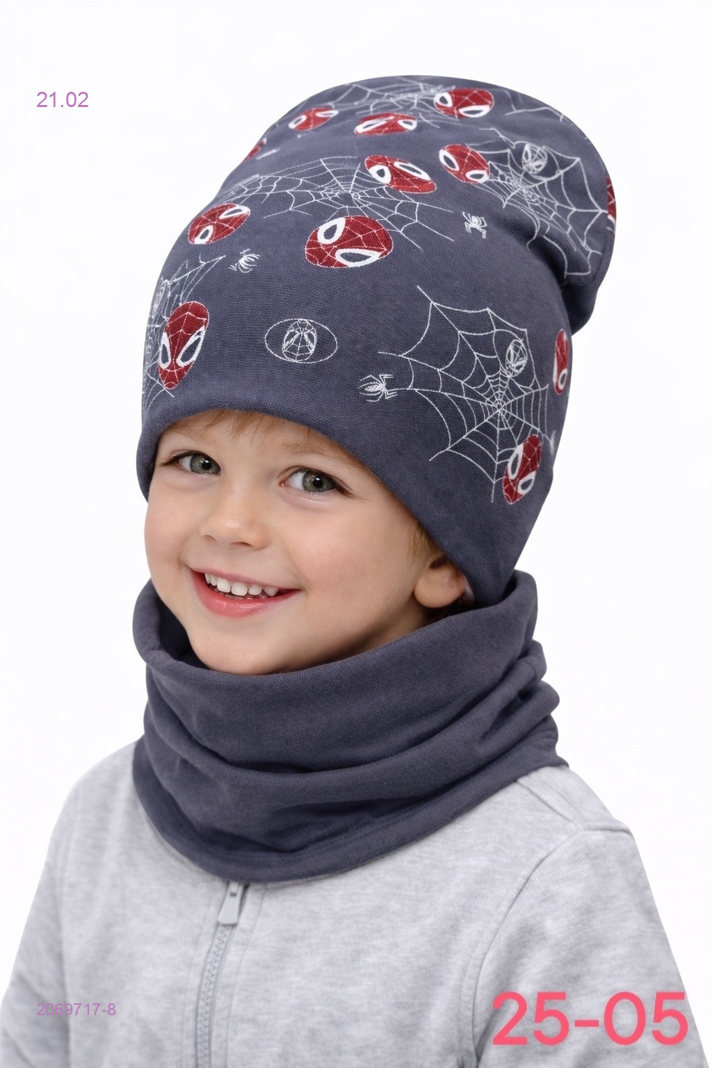 комплект 2069717-8